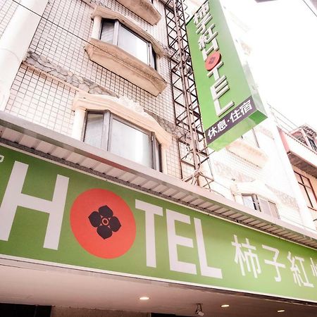 Persimmon Hotel Hsinchu Luaran gambar