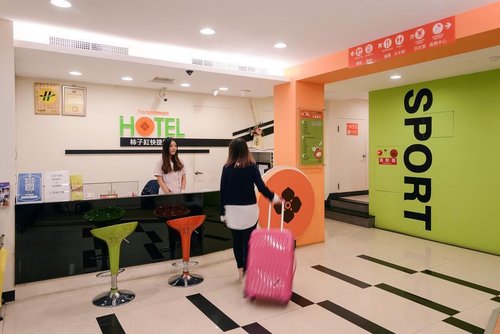 Persimmon Hotel Hsinchu Luaran gambar